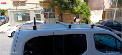 Fiat Doblo 2010-2021 Üst Merdiven Taşıyıcı Tavan Yük Sabitleyici Bar 3 Adet