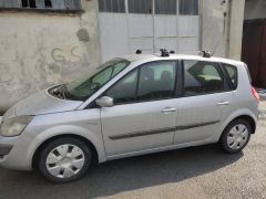 Renault Scenic 2003-2009 Portbagaj Taşıyıcı Ara Atkısı Gri Paw Pro 3