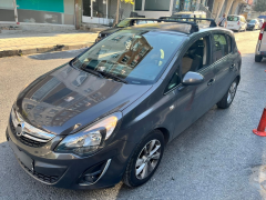 Opel Corsa D 2007-2015 Portbagaj Taşıyıcı Ara Atkısı Paw Pro 3 Gri
