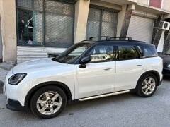 Mini Countryman (U25) 2023-2025 Portbagaj Tavan Taşıyıcı Ara Atkisi Paw Gri